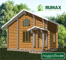 Оцилиндрованное бревно из сосны