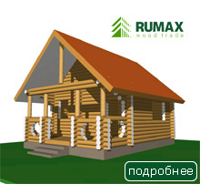 Оцилиндрованное бревно из сосны