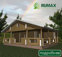 Оцилиндрованное бревно из ели
