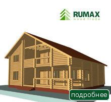 Бревно оцилиндрованное для бани