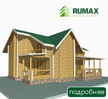 Оцилиндрованное бревно для бани
