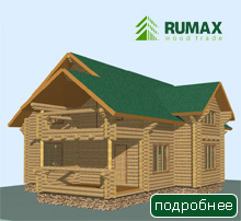 Бревно оцилиндрованное для бани