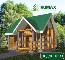 Оцилиндрованное бревно для бани