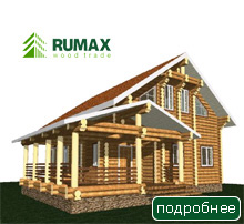 Бревно оцилиндрованное для бани